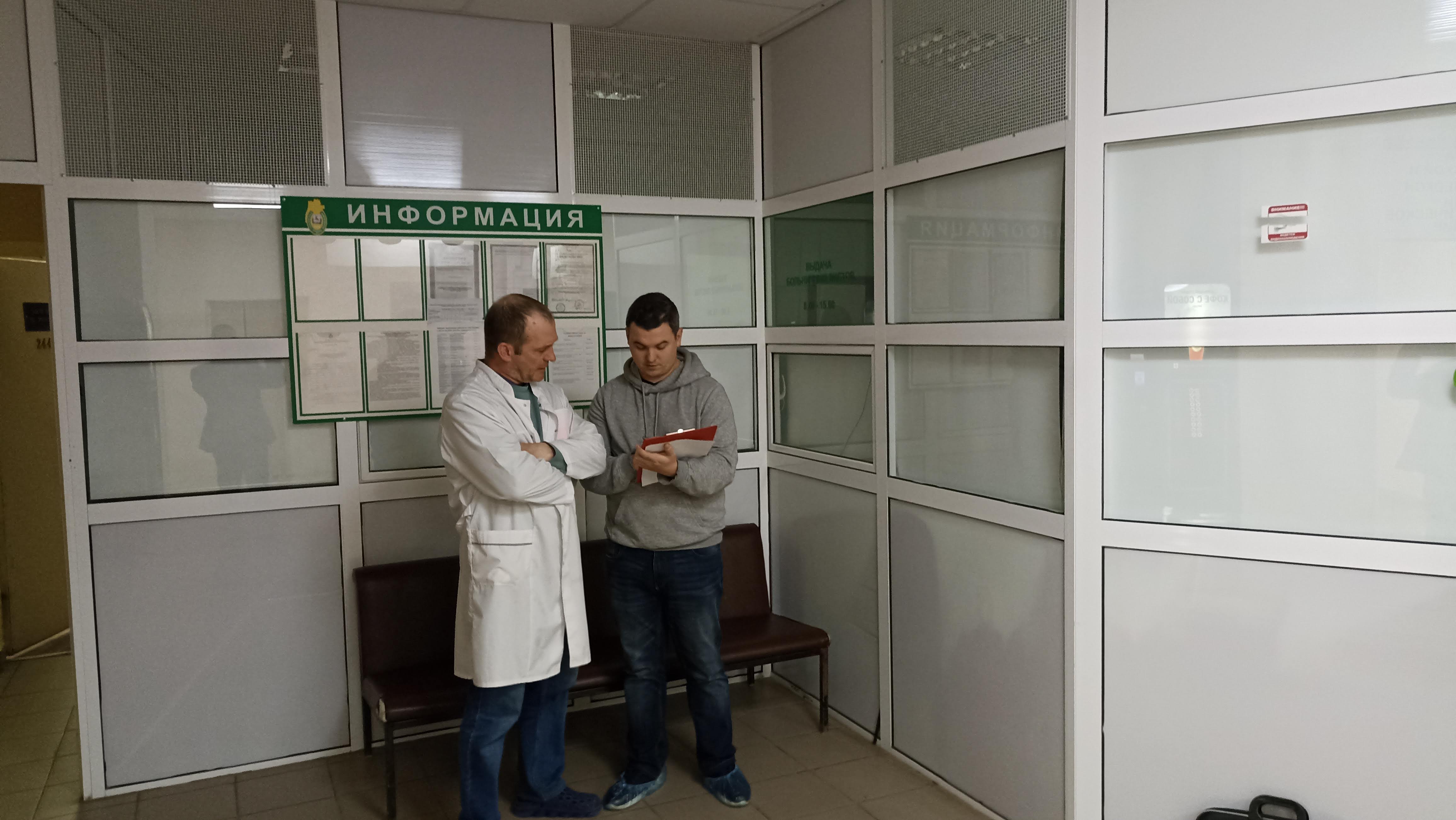 Zабота как профессия! Мониторинг результатов